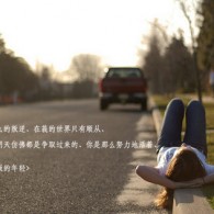 look forword的意思